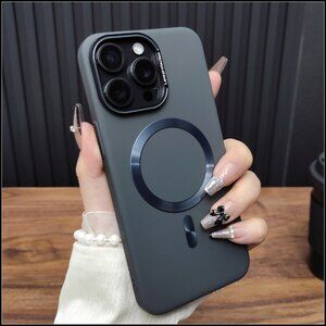 Minimalist Matte Black MagSafe Compatible Phone Case